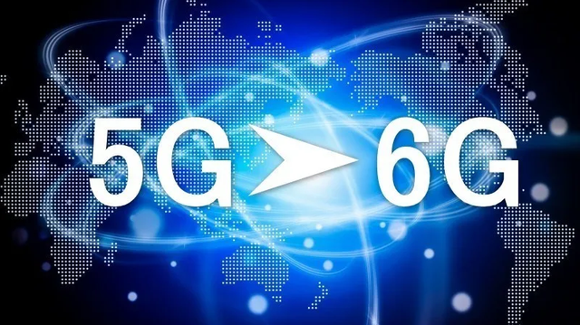 5G都来了，6G还远吗？——网络通信技术开发的未来之路