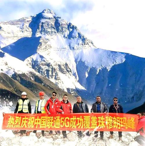 联通网络:在通信技术与服务上不断突破