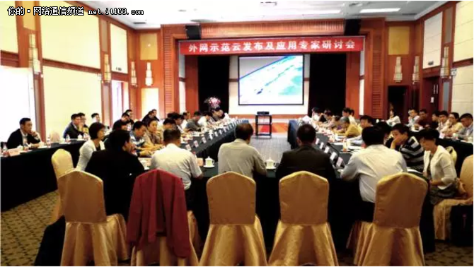 &ldquo;外网示范云&rdquo;:新华三政务云再拓新域-IT168 网络通信专区